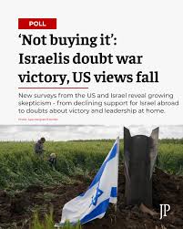 Опросы: большинство израильтян и французов не видят победы в войне на Ближнем Востоке