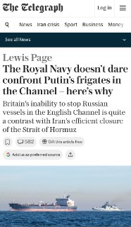 Британия не стала останавливать подсанкционные танкеры из-за опасений нарушить международное право