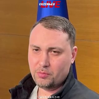 Критика заявлений Буданова об ударах по энергетике и реакции Москвы