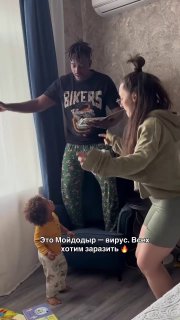 «Мойдодыр» стал рэп-треком: отец зачитал стихотворение под бит