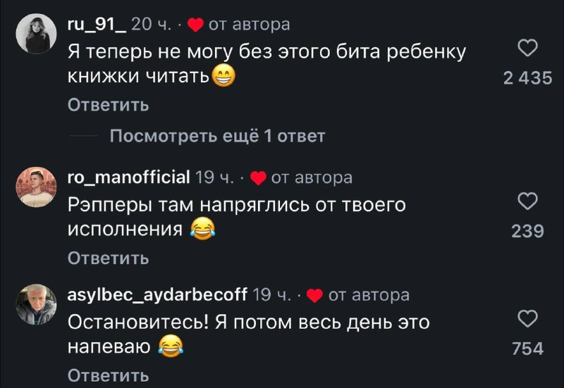 Иллюстрация 2