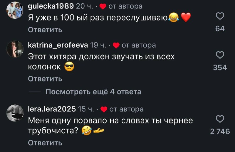 Иллюстрация 3