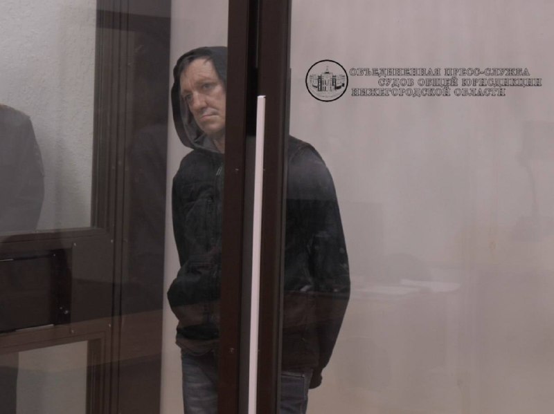 Житель Лыскова получил 17 лет за шпионаж за 1500 рублей