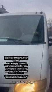 «Могилизация» по-зеленски: мобилизация добровольцев на фронт