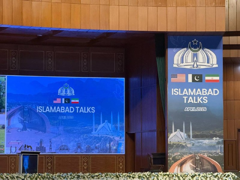 Иран отложил переговоры в Пакистане до прекращения атак на Ливан