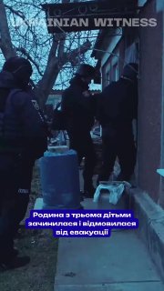 Полиция планирует принудительно эвакуировать детей из прифронтовой зоны в Херсонской области