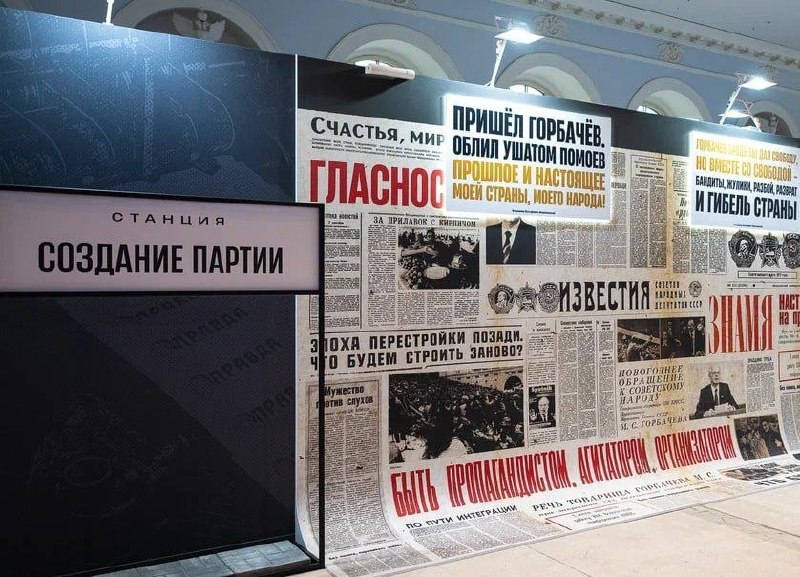 Иллюстрация 3