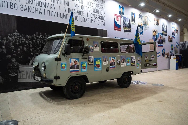 Иллюстрация 4