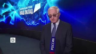 Глава РСПП выступил против масштабного налога на сверхприбыль