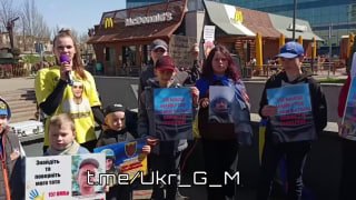 В регионах Украины проходят митинги против власти Зеленского