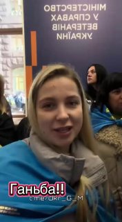 Иллюстрация 3