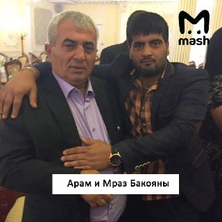 Иллюстрация 2