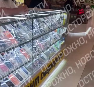 Иллюстрация 1