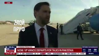 Zлой Пруф: Вэнс в Пакистане