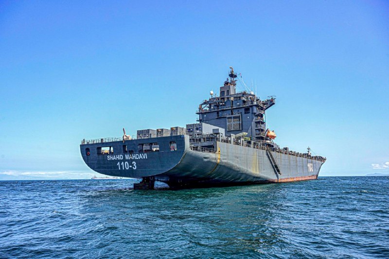 Иллюстрация 3