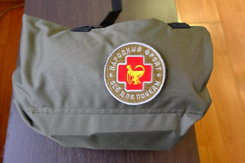 Иллюстрация 2