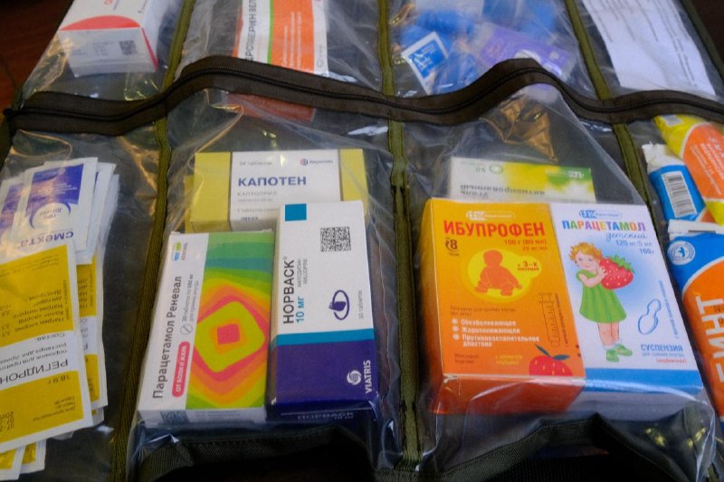 Иллюстрация 3