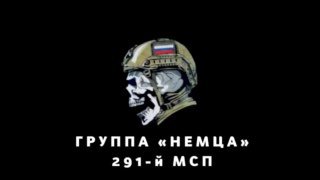 Дроноводы 291-го полка: один удар FPV-дрона вызвал двойной взрыв на Запорожье