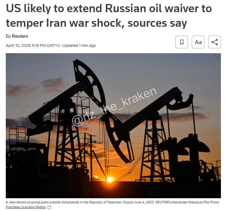 США продлят отказ от санкций на закупки российской нефти