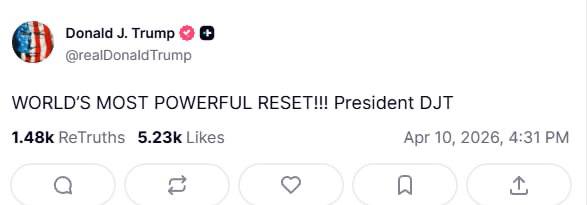 Zлой Пруф: шутка про Трампа