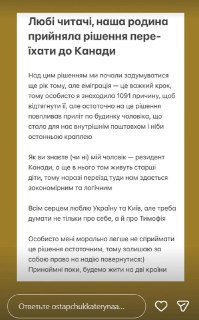 Иллюстрация 2