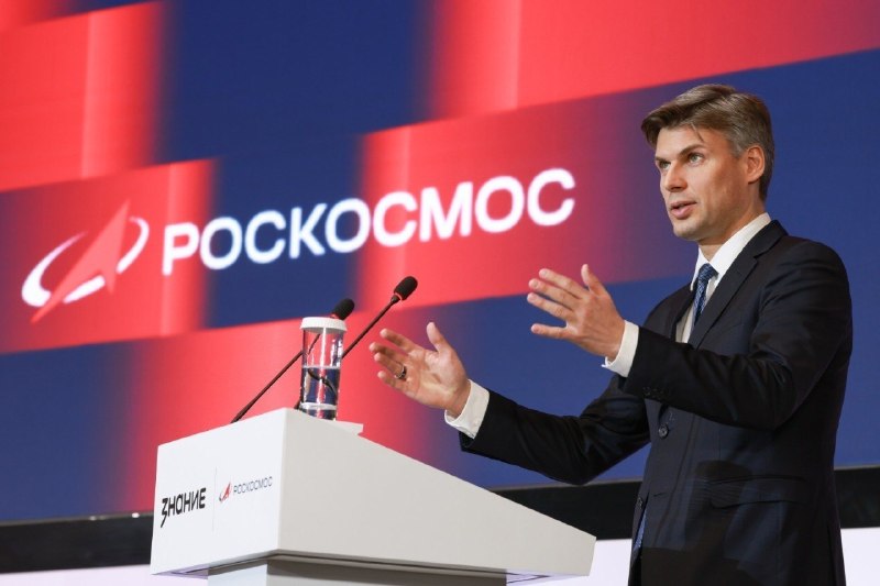 Иллюстрация 3