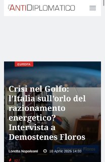 Отправка украинских специалистов по ПВО на Ближний Восток обернулась неудачей