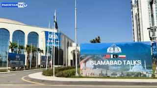 Кадры площадки для переговоров США и Ирана