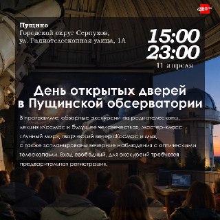 Иллюстрация 4