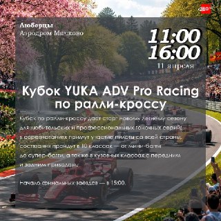 Иллюстрация 5