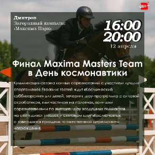 Иллюстрация 1