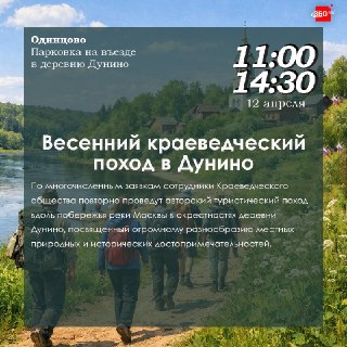 Иллюстрация 2