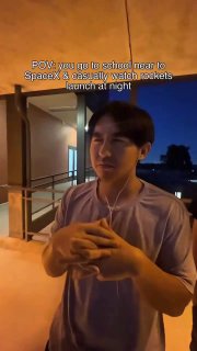 Студенты наблюдают за запусками SpaceX