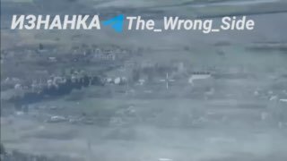 ВКС РФ ударили по позициям ВСУ и Нацгвардии на Покровском и Запорожском направлениях