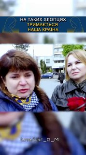 Призыв к солдатам ВСУ: «Опомнитесь» и не гибните в «мясорубке»