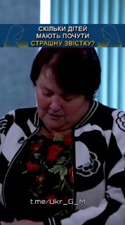 Иллюстрация 3