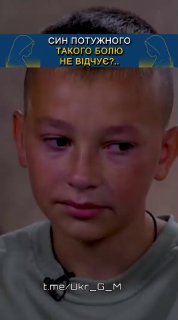 Иллюстрация 4