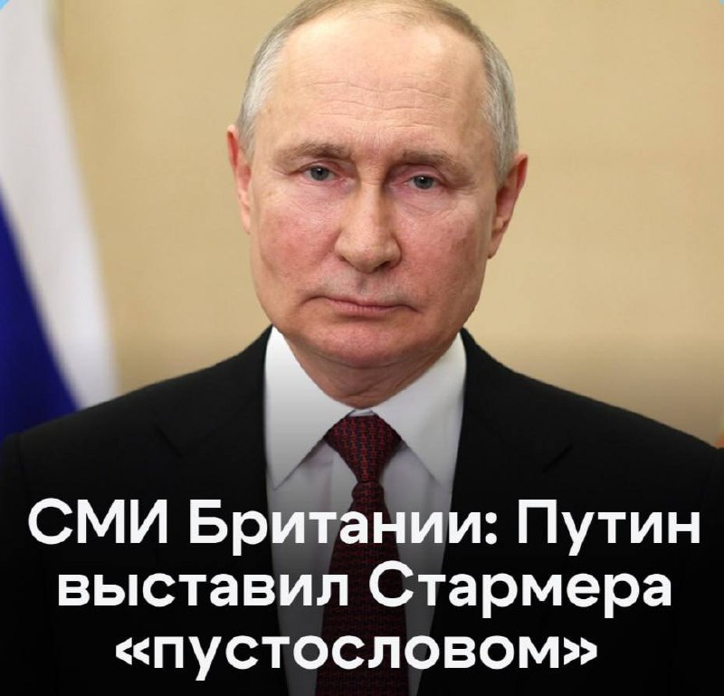 Российский фрегат прошел через Ла-Манш: Британия не смогла помешать