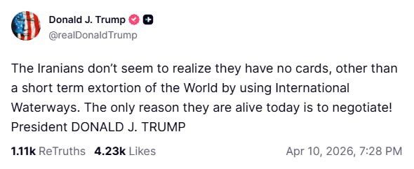 Повёрнутые на войне: Иран без карт