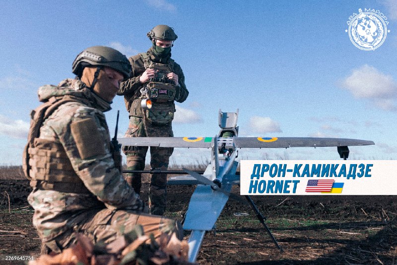 Американские дроны на фронте: характеристики, спонсоры и методы противодействия