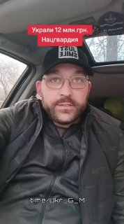 Иллюстрация 3