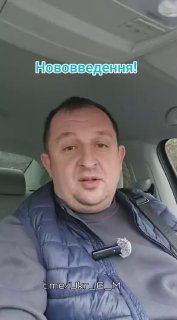 Иллюстрация 4