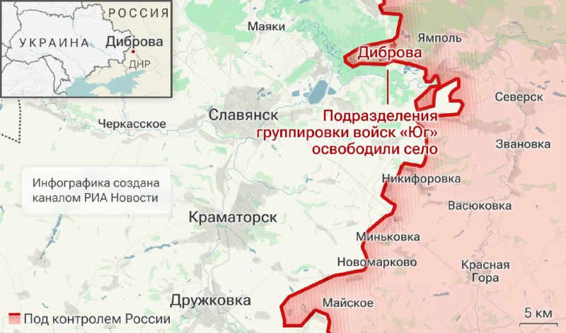 Иллюстрация 2