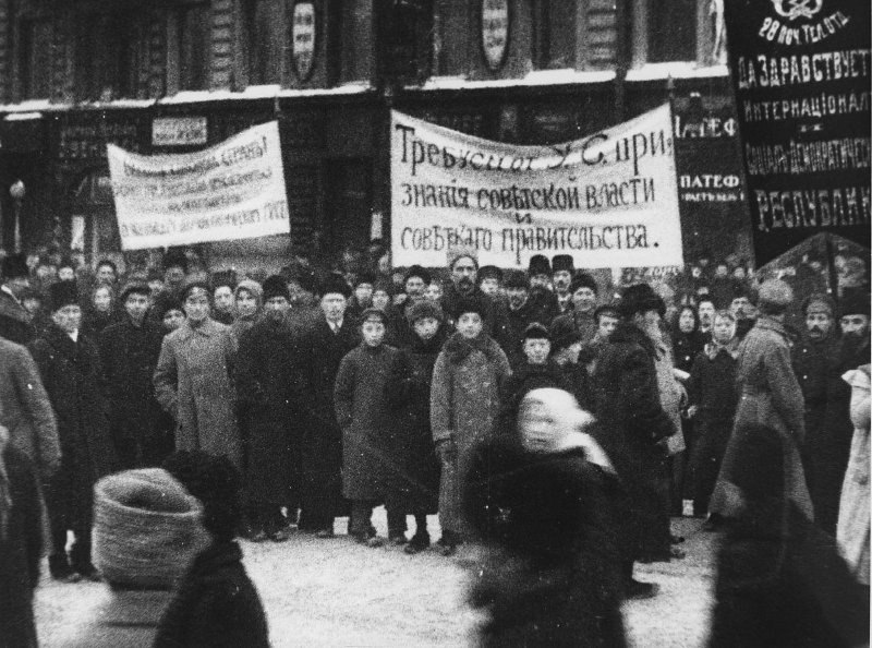 Призыв признать советскую власть и размышления о судьбе Учредительного Собрания