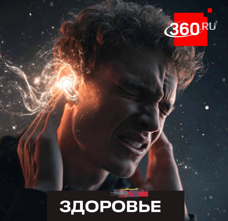 Врачи предупредили о вреде беспроводных наушников для слуха и здоровья