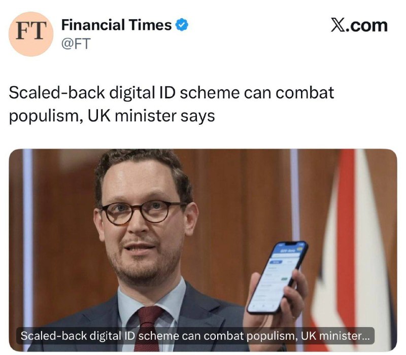 Министр Британии признал цифровую идентификацию инструментом цензуры