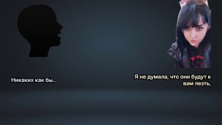 Иллюстрация 4