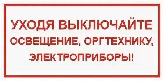 Авиационные эксперты о приоритете военных и гражданских решений