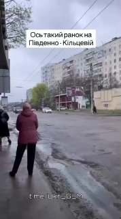 Рекорды ТЦК: как Украина хоронит своё будущее