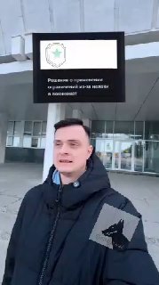 Иллюстрация 4